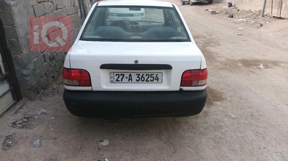 سايبا 131
